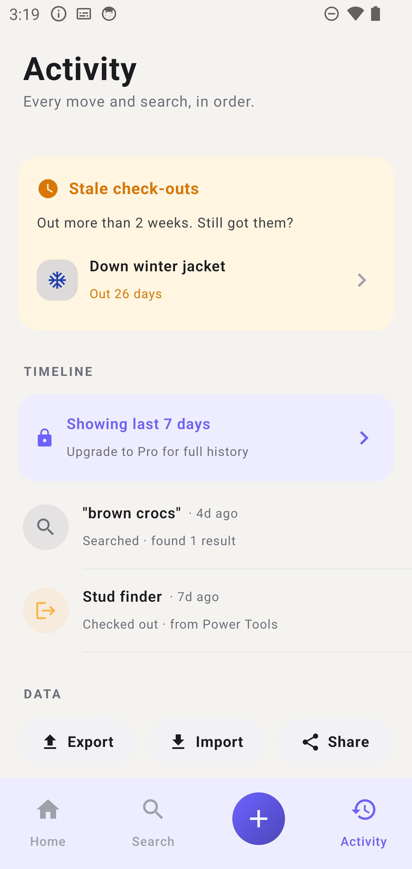 toterecall screenshot 3