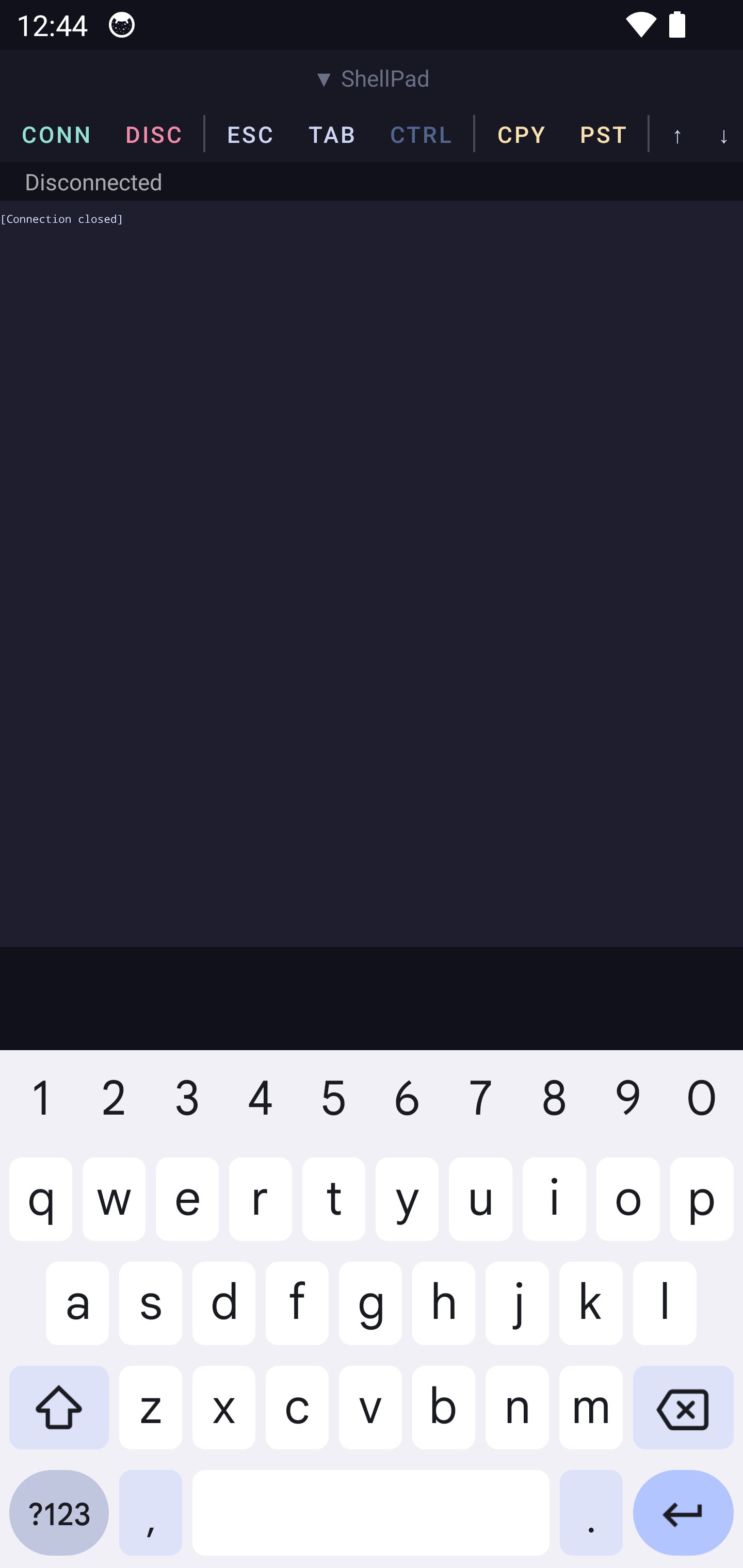 unifyer screenshot 4