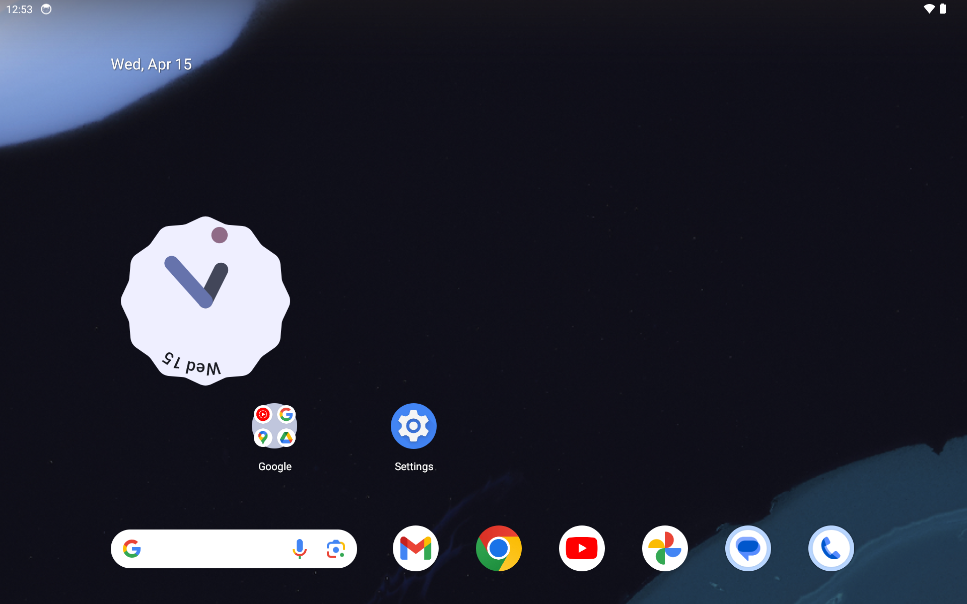 Host Key Verification